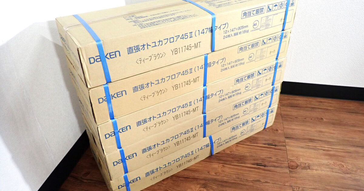 フローリング DAIKEN YB11745-MT ダイケン オトユカフロア45Ⅱ 24枚入 5ケース 905×147mm 11.05畳 木目 ティーブラウン DIY