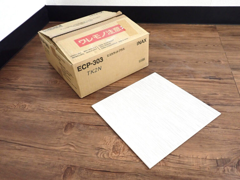内装タイル LIXIL ECP-303/TK2N リクシル エコカラットプラス たけひご 303角平 303×303mm 22枚入 NN0 ライトベージュ 壁 和モダン