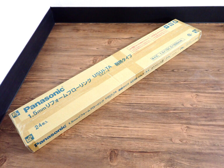 フローリング Panasonic KERS1HVY パナソニック ウスイータ 耐熱 151.5×909mm 24枚入 2.29畳 ホワイトオニックス柄 大理石