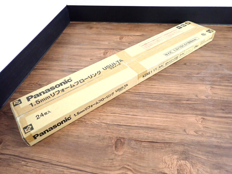 フローリング Panasonic KERS1VY パナソニック ウスイータ 非耐熱 151.5×909mm 24枚入 2.29畳 ホワイトオニックス柄 大理石