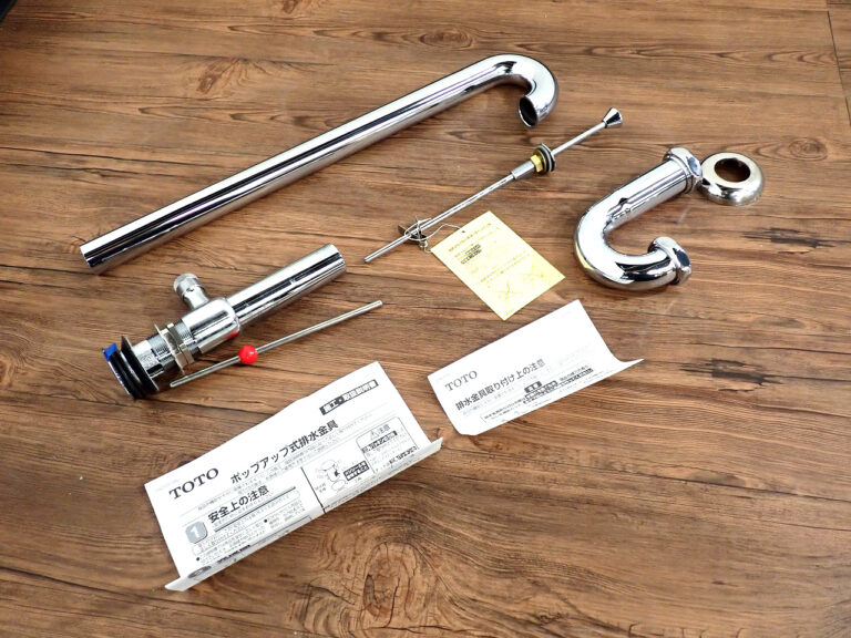 水栓 TOTO T7S22 トートー 排水金具 32mm Sトラップ ポップアップ式 シルバー 配管 水栓金具 部材