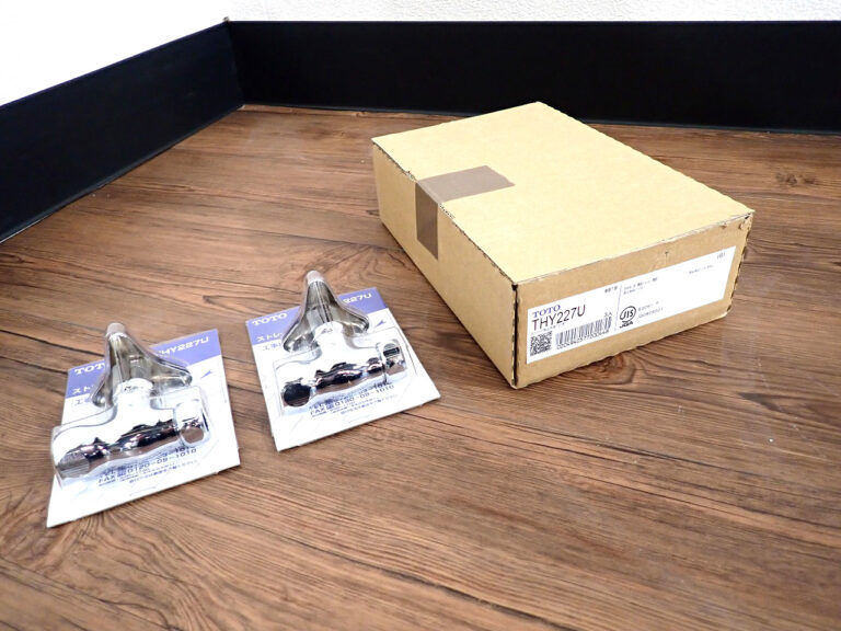水栓 TOTO THY227U トートー ストレート形止水栓 13用 5個セット 共用 ハンドル ノブ 蛇口 配管 水回り 交換 給水部品