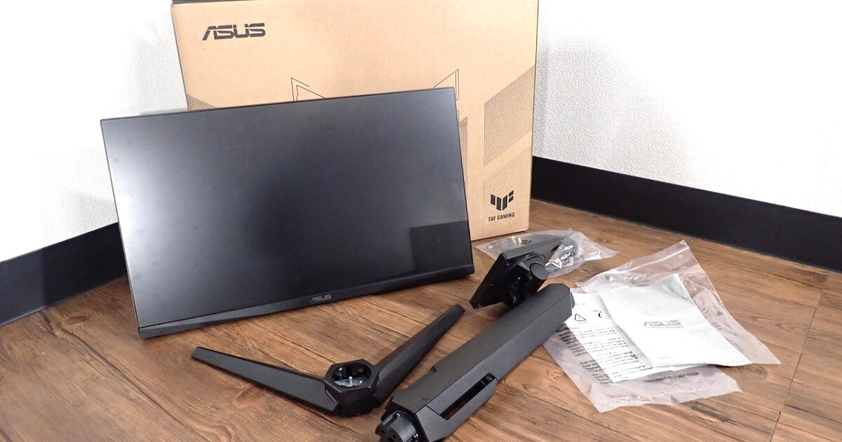 ゲーミングモニター ASUS VG249QL3A エイスース TUF Gaming 24型 23.8インチ 液晶ディスプレイ フルHD ブラック PC ゲーマー ゲーム