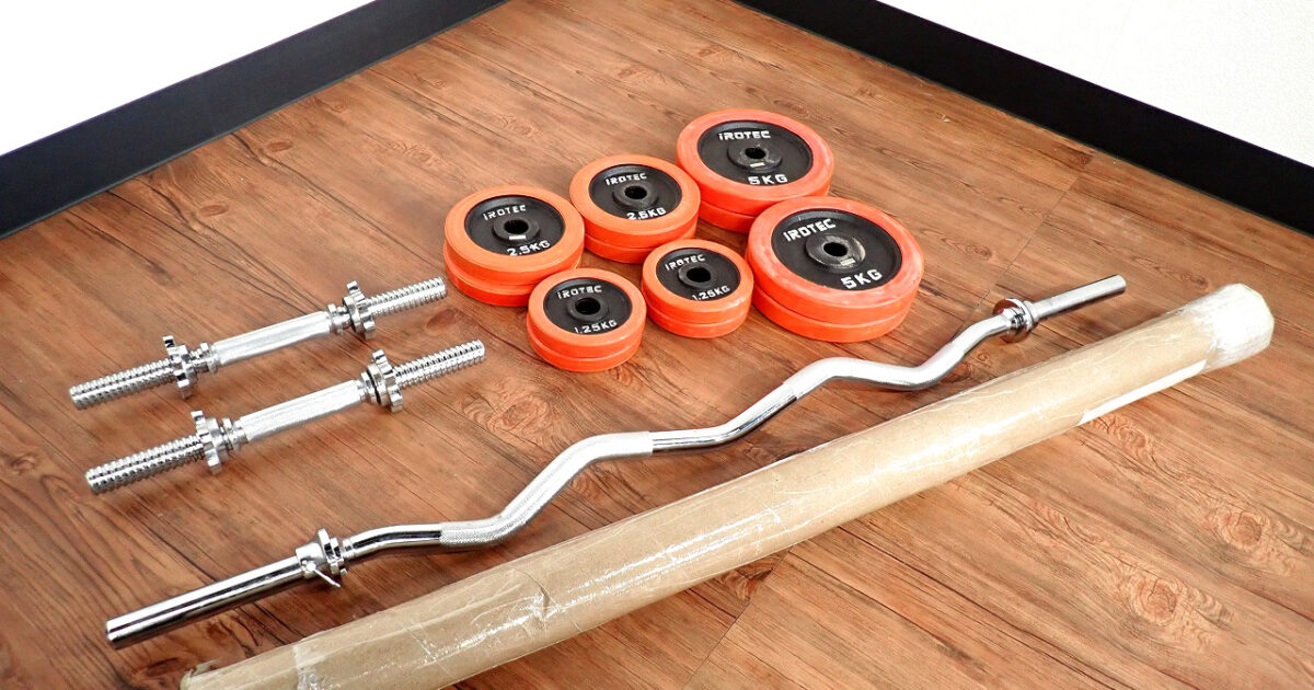 ラバー ダンベル 40Kgセット 片手20kg×2個 iROTEC 5kg×4 2.5kg×4 1.25kg×4 シャフト×2 EZバー×1 アイロテック バーベル