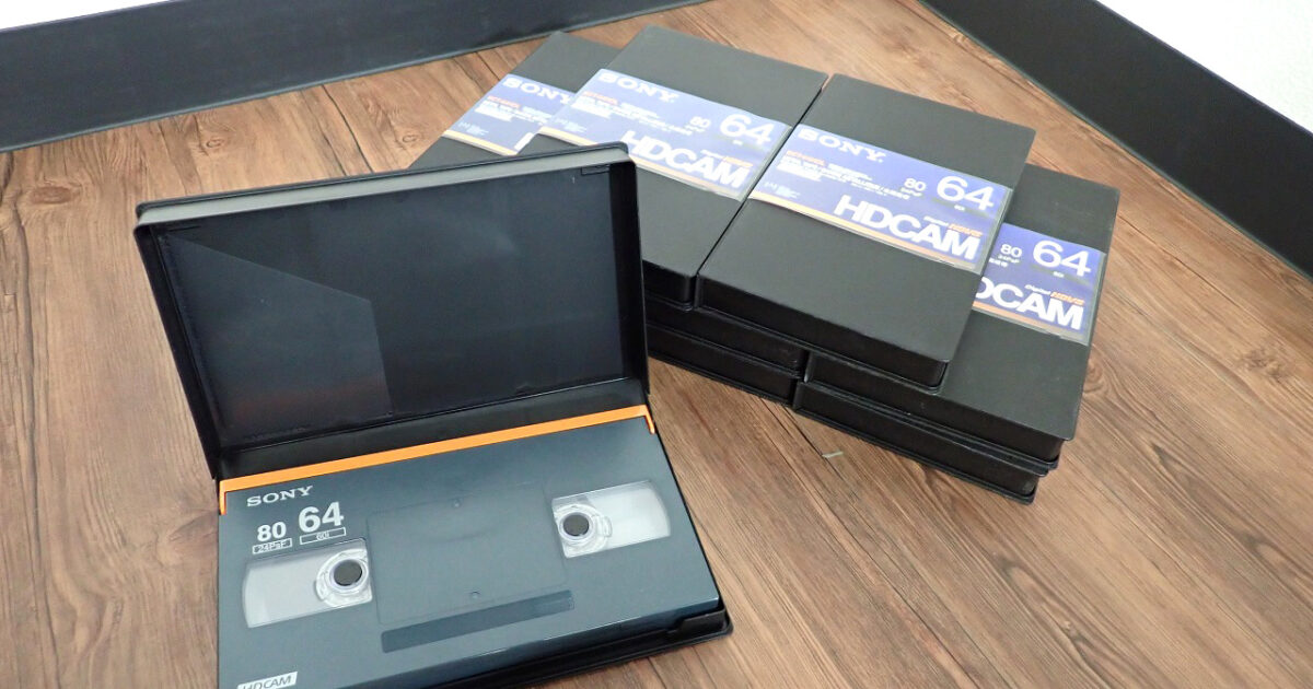 HDCAMテープ SONY BCT-64HDL ソニー ラージカセット 9個セット 64分 撮影用 ビデオテープ 高画質 軽量 映像 放送機材 業務用