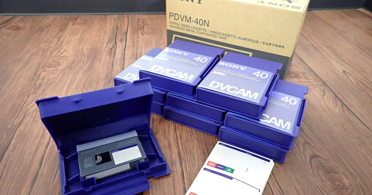 DVCAMテープ SONY PDVM-40N ソニー 9個セット 40分 撮影用 ビデオテープ 高画質 軽量 映像 放送機材 記録メディア 業務用