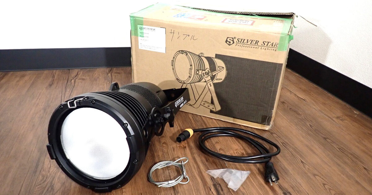 LEDパーライト SILVER STAR AURORA 150 TC シルバースター 100-240V オーロラ ウォッシュライト 防滴 照明器具 舞台照明 スタジオ