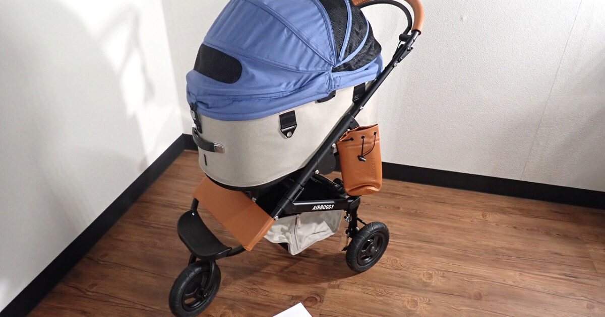 ペットバギー AirBuggy for Pet DOME3 ラージサイズ AD2608 エアバギー ナイルブルー ドーム3 推奨最大重量20kg 折りたたみ可
