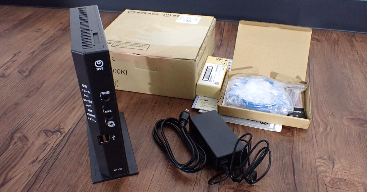 ひかり電話用ルーター NTT RX-600KI 東日本電信電話 ホームゲートウェイ 標準タイプ 光電話 ネットワーク 周辺機器