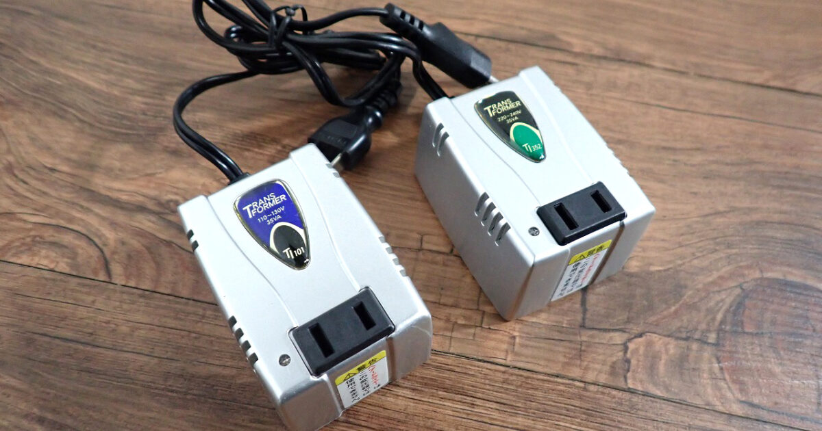 海外用変圧器 KASHIMURA TI-352 TI-101 カシムラ 2台セット Cタイプ 110V-130V・220-240V→100V AC 35W 海外旅行用 ダウントランス