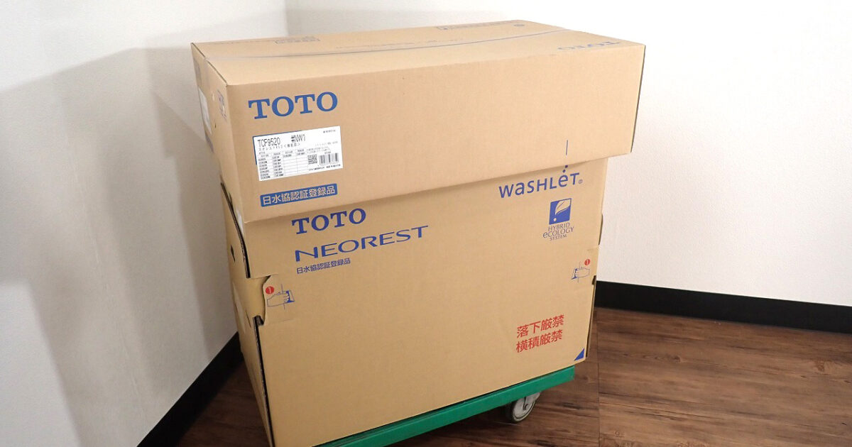 洋式トイレ TOTO CES9520M CS921BM #NW1 トートー ネオレスト RSタイプ ウォシュレット一体形 便器 タンクレス 床排水