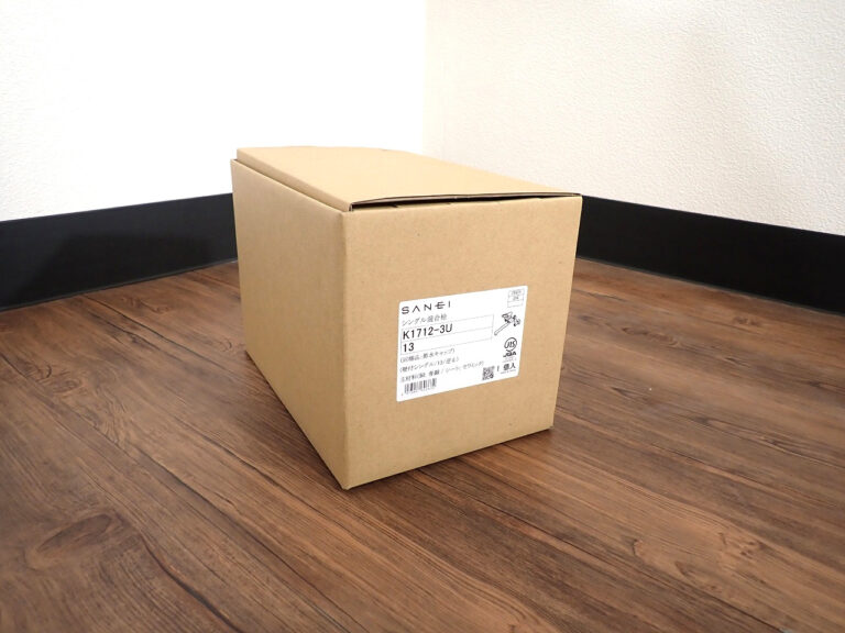 水栓 SANEI K1712-3U 三栄 シングル混合栓 壁付タイプ 逆止弁 蛇口 節水 リングハンドル オールメッキ キッチン 台所