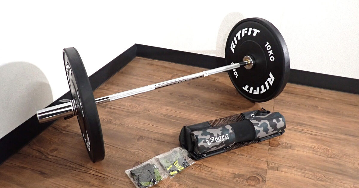 オリンピックバー・プレート一式 RITFIT リットフィット プレート×2 シャフト×1 カラー×2 10kg トレーニングバー 筋トレ ダンベル