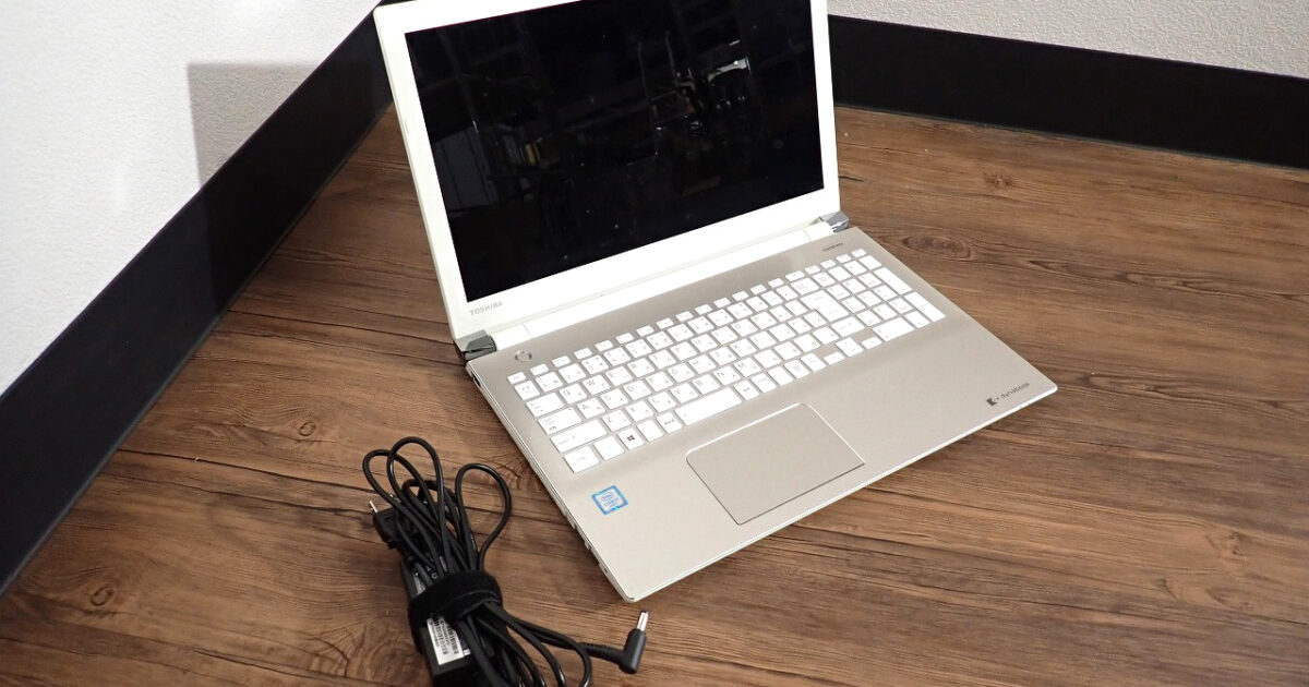 ノートパソコン TOSHIBA PT75AGS-BJA3 東芝 dynabook T75 Core i7-6500U 2.6GHz 8GB 1TB 15.6型 テンキー Win10 サテンゴールド PC