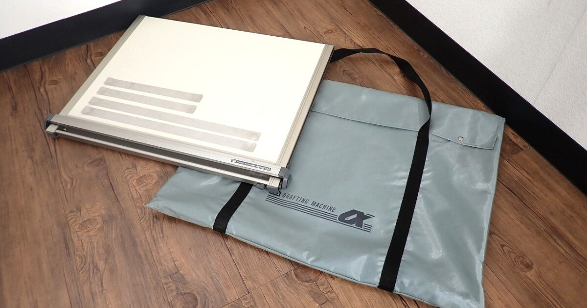 製図板 MAX MP-400FL2 マックス マグネット・バッグ付 平行定規 450×600mm A2サイズ 軽量 卓上 製図台 2級 建築士受験 国家試験