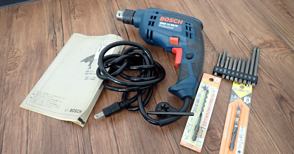 電動ドリル Bosch GBM10RE/N ボッシュ 100V 450W Professional コード式 ドライバードリル ハイパワーモーター 耐久性 電動工具