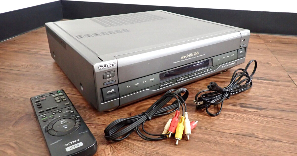 ビデオデッキ SONY WV-BW1 ソニー Hi8/VHS 100V 41W ビデオカセットレコーダー ダブルデッキ 2画面 8mm BS 地上波 録画 リモコン付