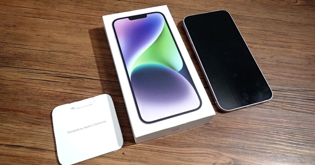 iPhone14 Plus Apple MQ4E3J/A アップル 128GB SIMフリー アイフォン パープル 紫 純正 携帯 スマホ スマートフォン 本体 箱付き