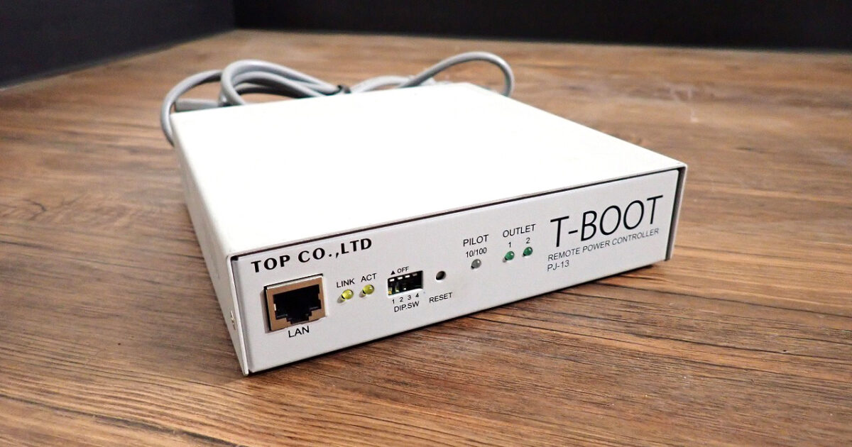 電源制御装置 MEIKYO T-BOOT PJ-13 明京電機 TOP Remote Power Controller リモートパワーコントローラー ビジネスホン 電話機 業務用