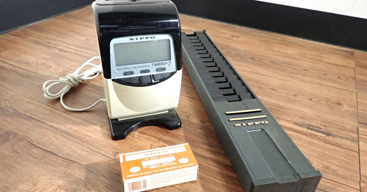 タイムレコーダー Techno7 TIMEBOY7 テクノセブン タイムボーイ7 100V 2欄印字 ドットインパクト方式 リボン付 ブラック ホワイト