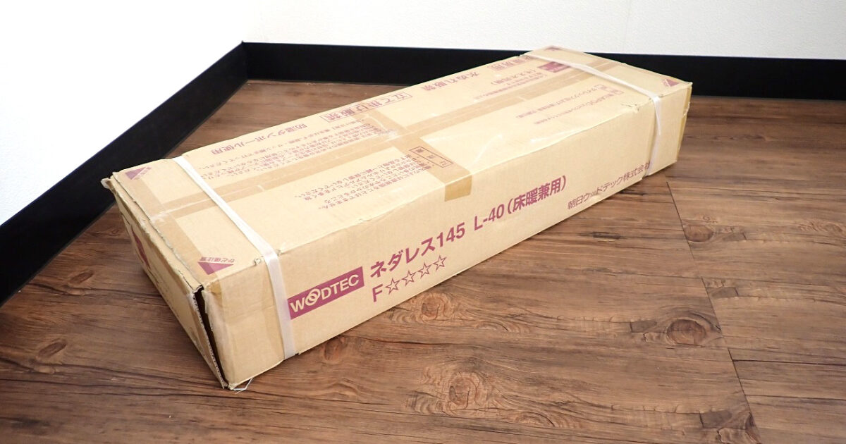 フローリング WOODTEC HLBW0005L5 L ウッドテック ネダレス L-40 909×145mm 24枚入 2.05畳 床暖兼用 木目 ホワイトオーク