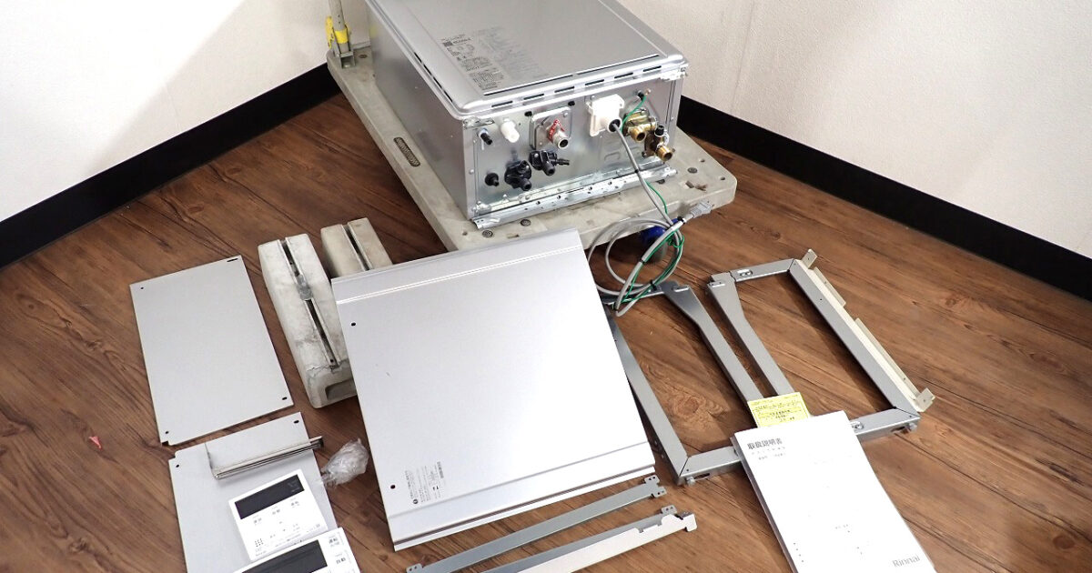 ガスふろ給湯器 Rinnai RUF-K2406AW リンナイ ecoジョーズ 100V 24号 都市ガス用 フルオートタイプ 屋外式 リモコン 固定石材
