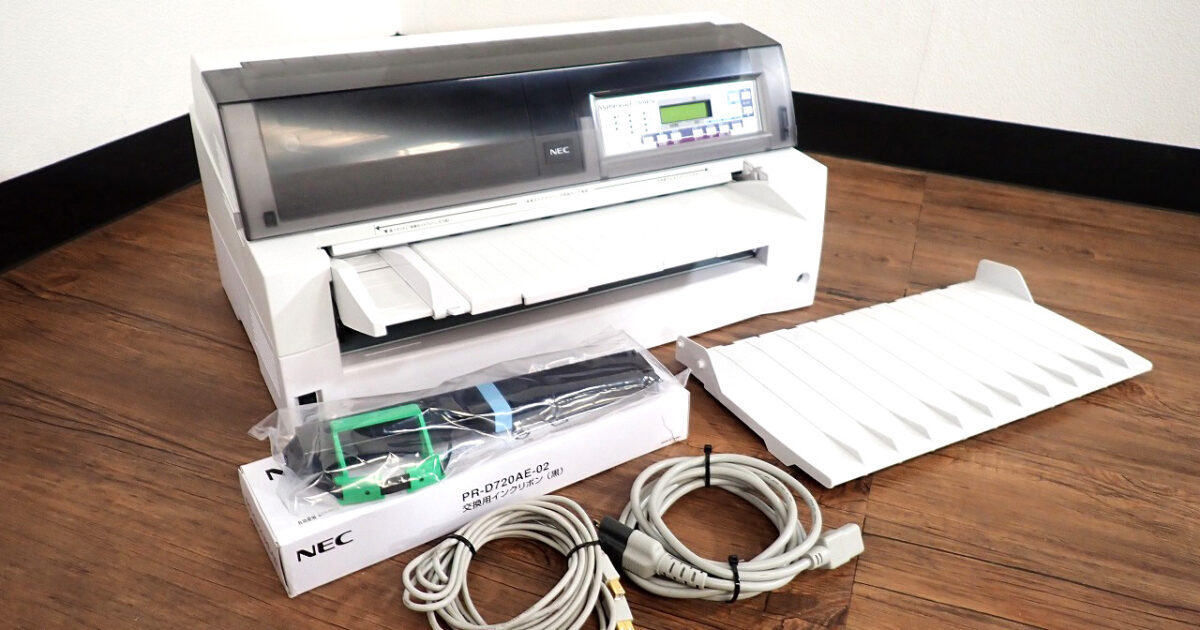 ドットインパクトプリンタ NEC PR-D720AEN 日本電気 MultiImpact 720AEN 平型 宅配伝票 高複写印刷 ネットワーク印刷 業務用