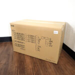 郵便ポスト Nasta KS-MB3002PU-2LK-S ナスタ 2戸用 3台入 前入前出 上開き 屋内 可変ダイヤル式 郵便受 宅配ボックス 横型 集合住宅