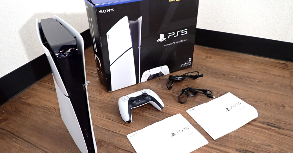 PlayStation 5 SONY CFI-2000B01 ソニー デジタル・エディション 1TB プレイステーション5 PS5 本体 リモコン テレビゲーム ホワイト