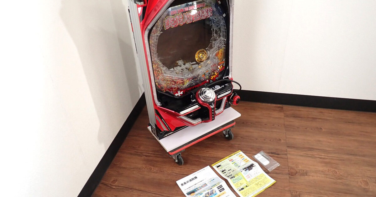 パチンコ台 SANKYO Pフィーバー炎炎ノ消防隊G ミドル 1/319.688 三共 ワイヤレスコントローラー・鍵付き 実機 アニメ