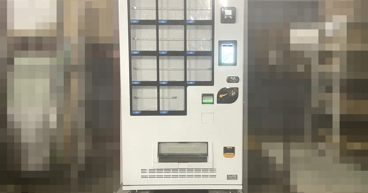 ど冷えもん SANDEN FIV-KIA2110N サンデン 冷凍自販機 自動販売機 マルチストック式 タッチパネル -22℃ 100V