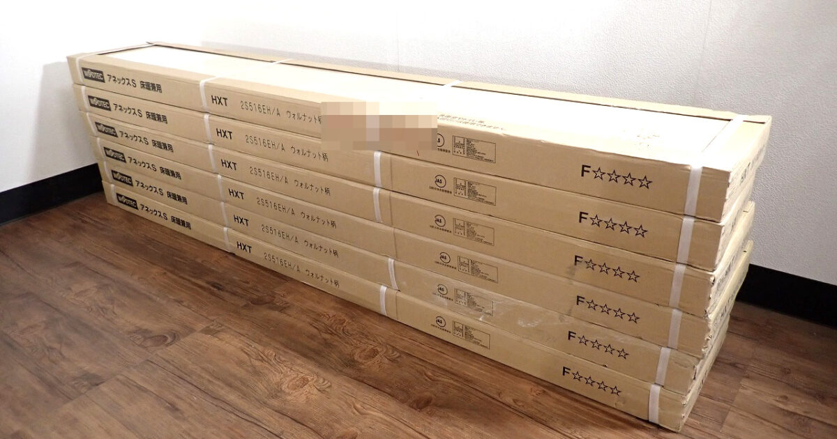 フローリング WOODTEC HX2S516EH/A ウッドテック アネックスS 12×303×1818mm 6枚入×6ケース 12.79畳 ウォルナット柄