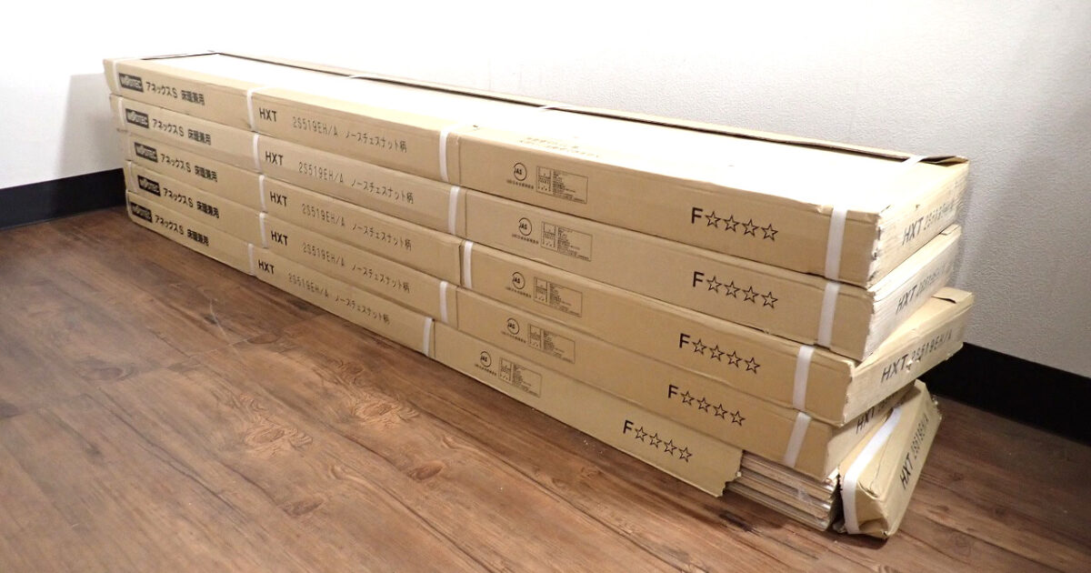 フローリング WOODTEC HXT2S519EH/A ウッドテック アネックスS 12×303×1818mm 6枚入×5ケース 10.66畳 ノーチェスナット柄