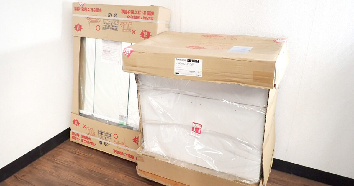 洗面化粧台 Panasonic GQM 075DSCAT GQM75KSCW パナソニック Mline ミラーキャビネット 三面鏡付 W750mm 扉タイプ ホワイト